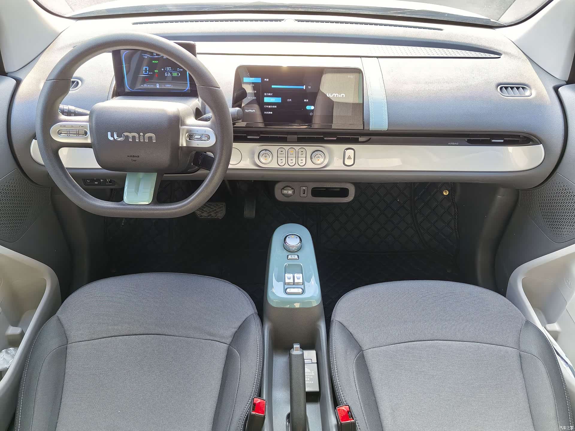 Changan Lumin, 2022 9