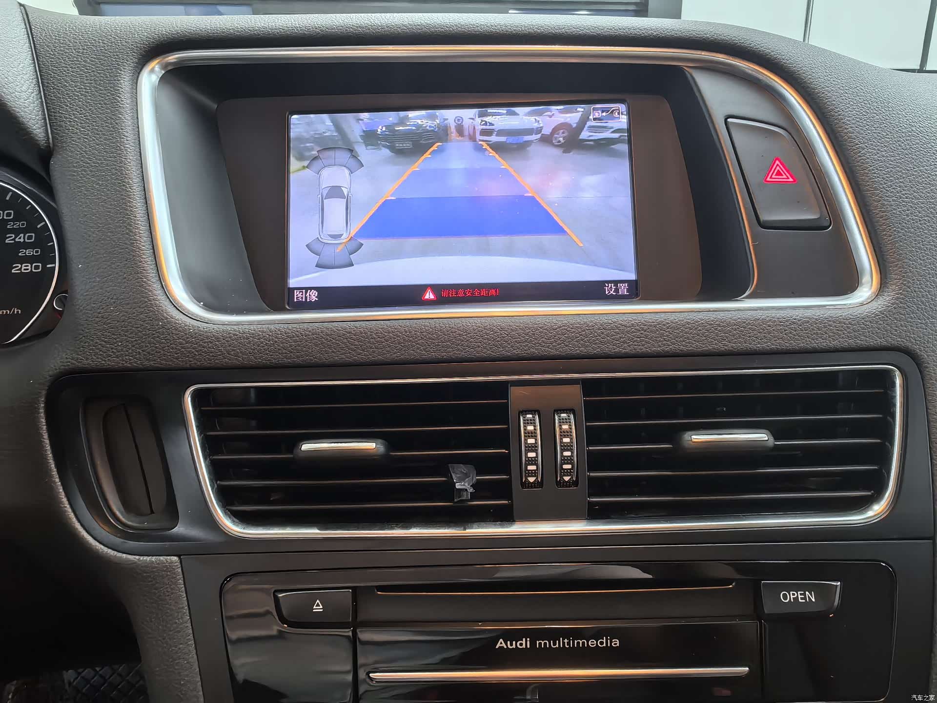 Audi Q5, 2015 12