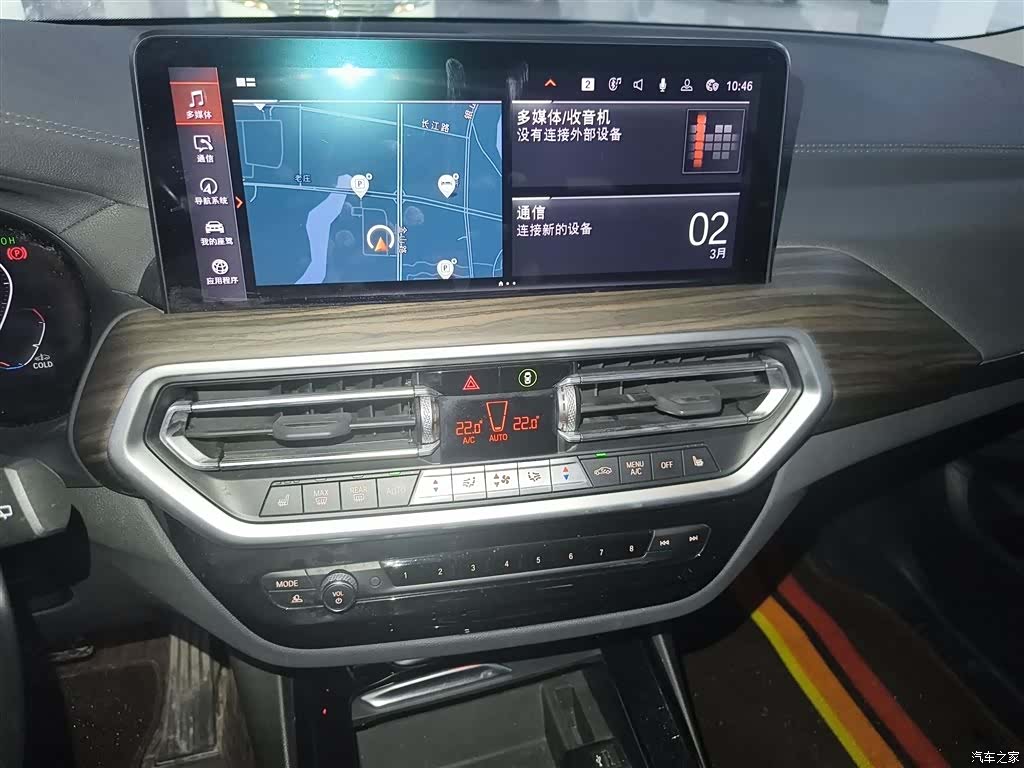 BMW X3, 2022 9