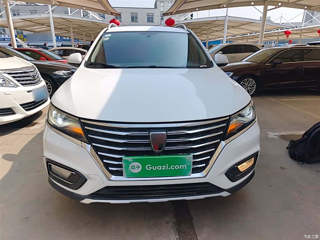 Roewe RX5, 2021 3