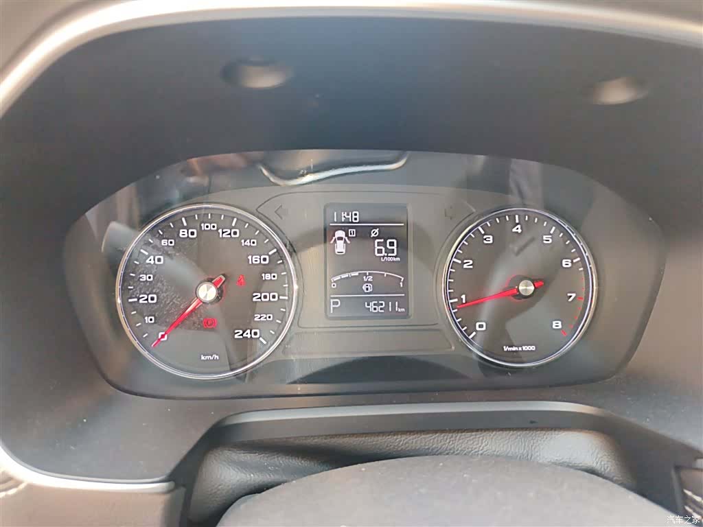 Roewe RX5, 2021 12