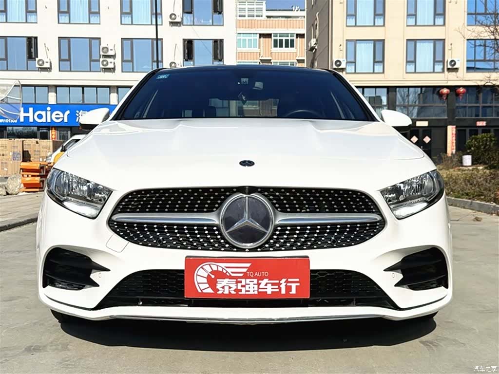 Mercedes-Benz A-Class, 2020 2
