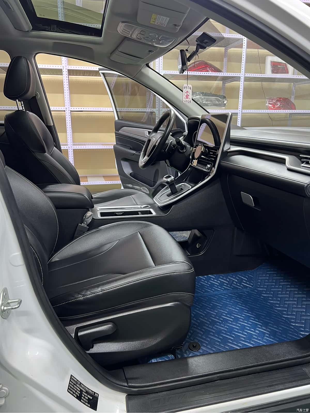Haval M6, 2022 12