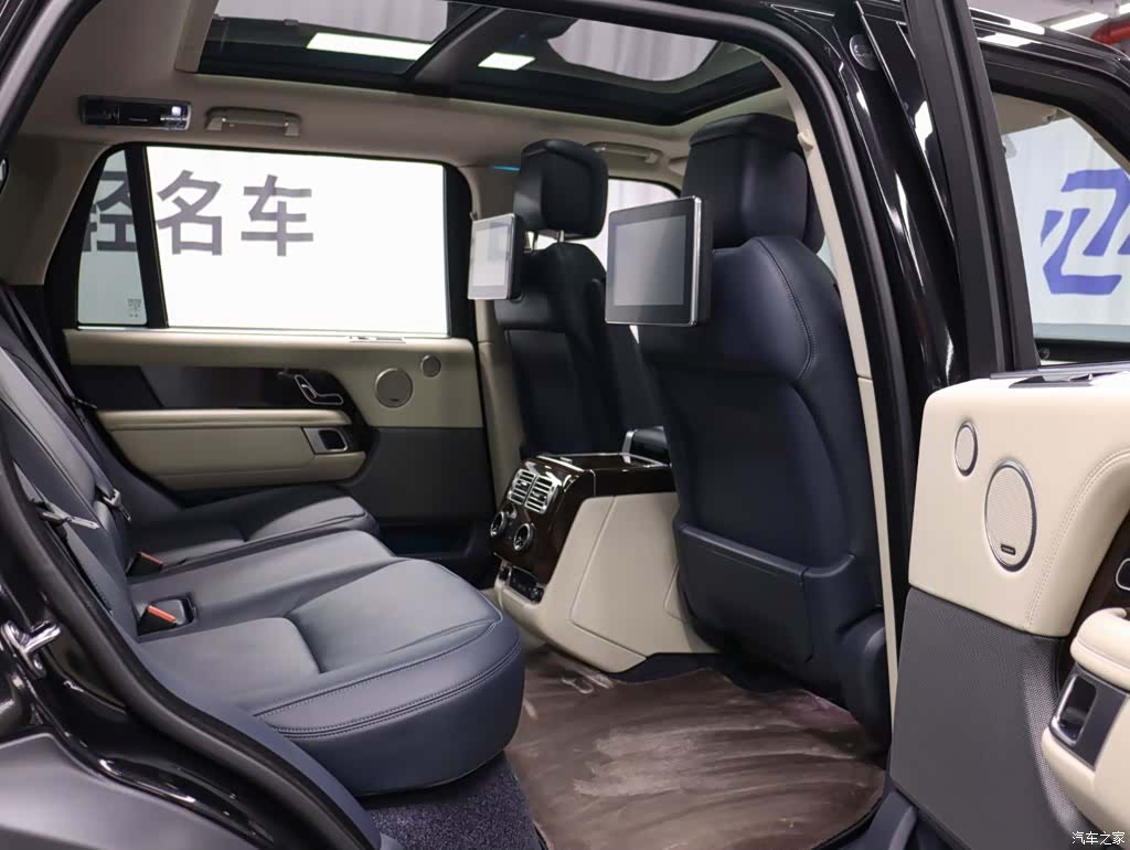 Land Rover Range Rover, 2021 28