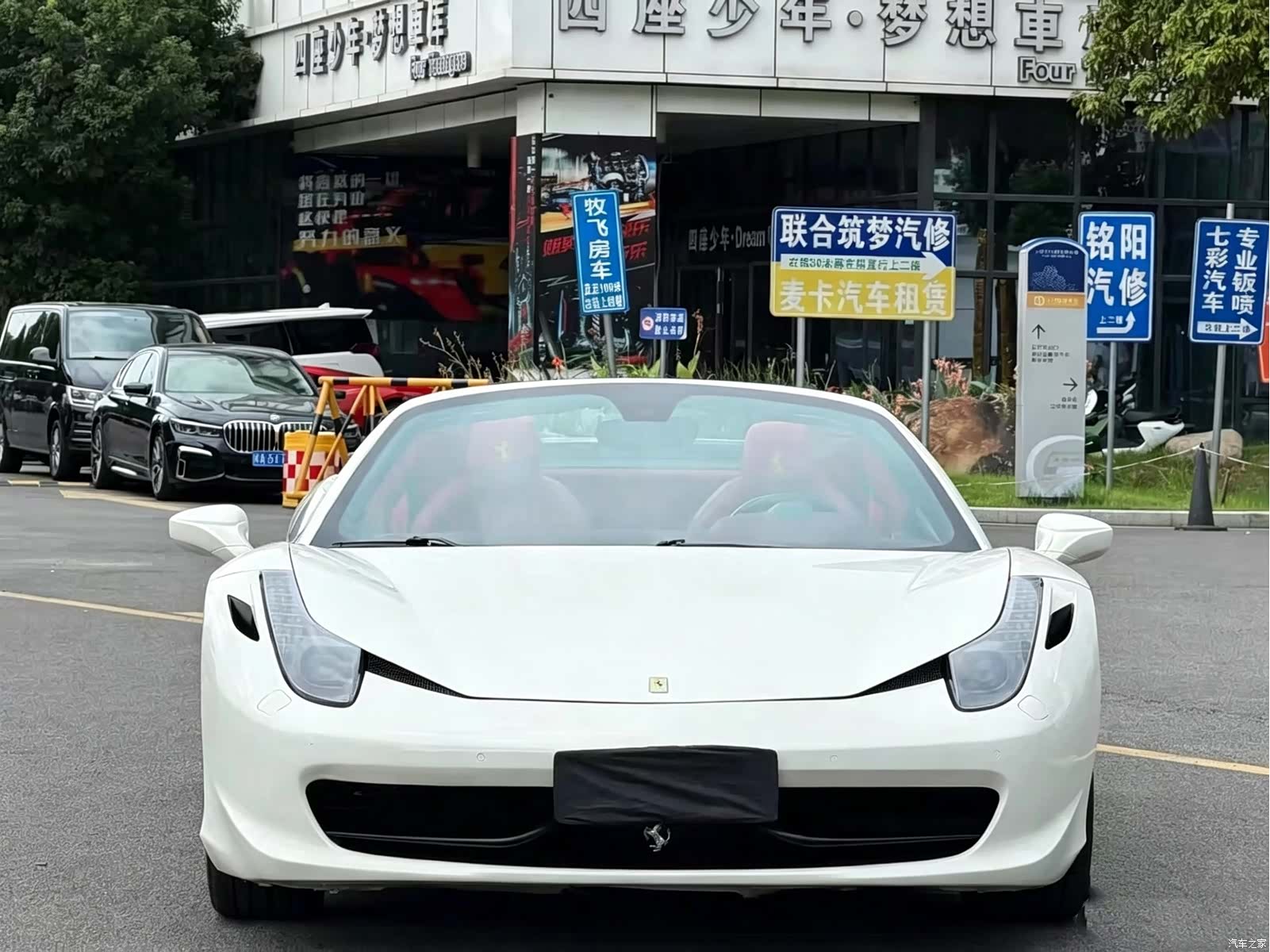 Ferrari 458, 2012 1