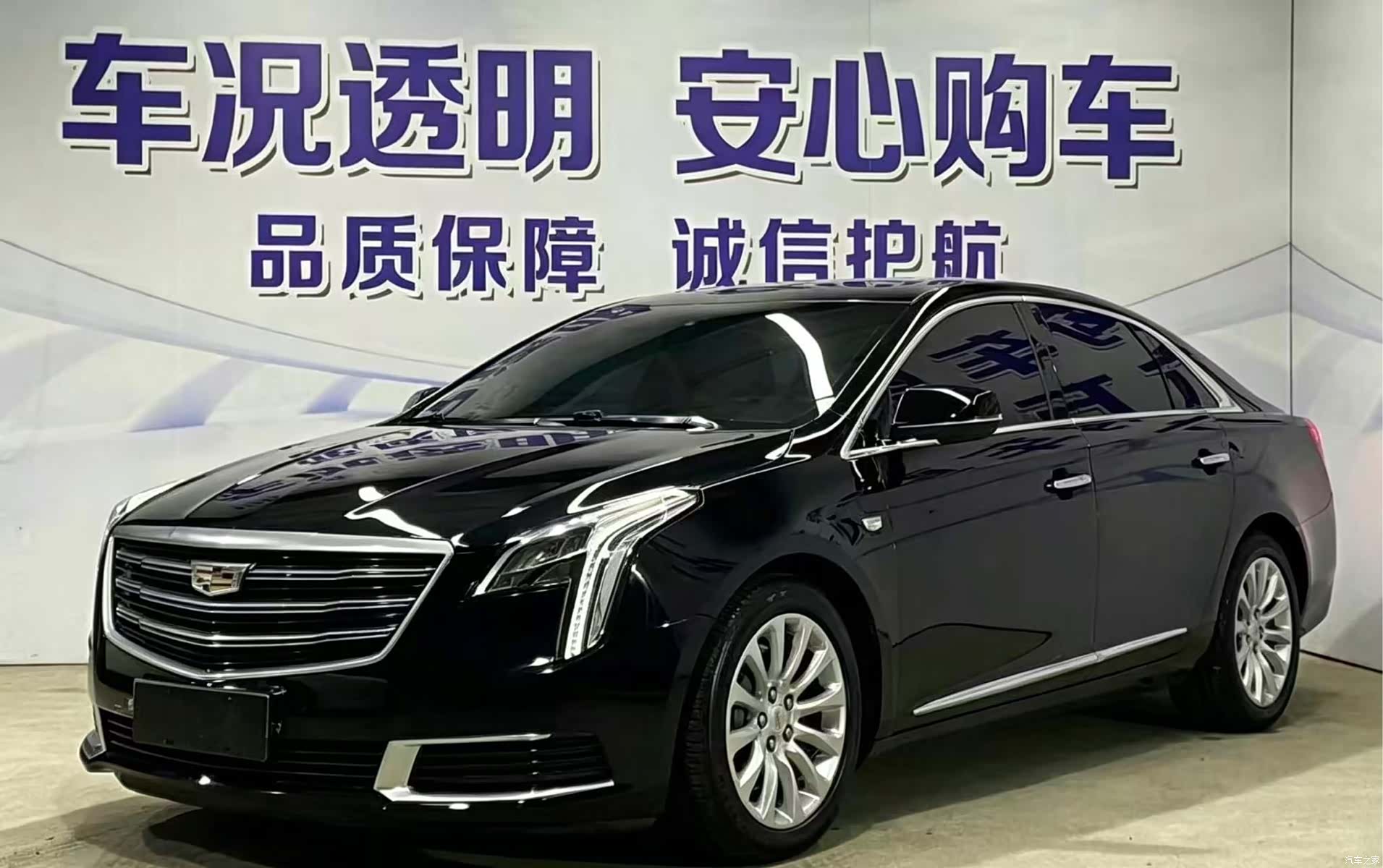 Cadillac XTS, 2019 1