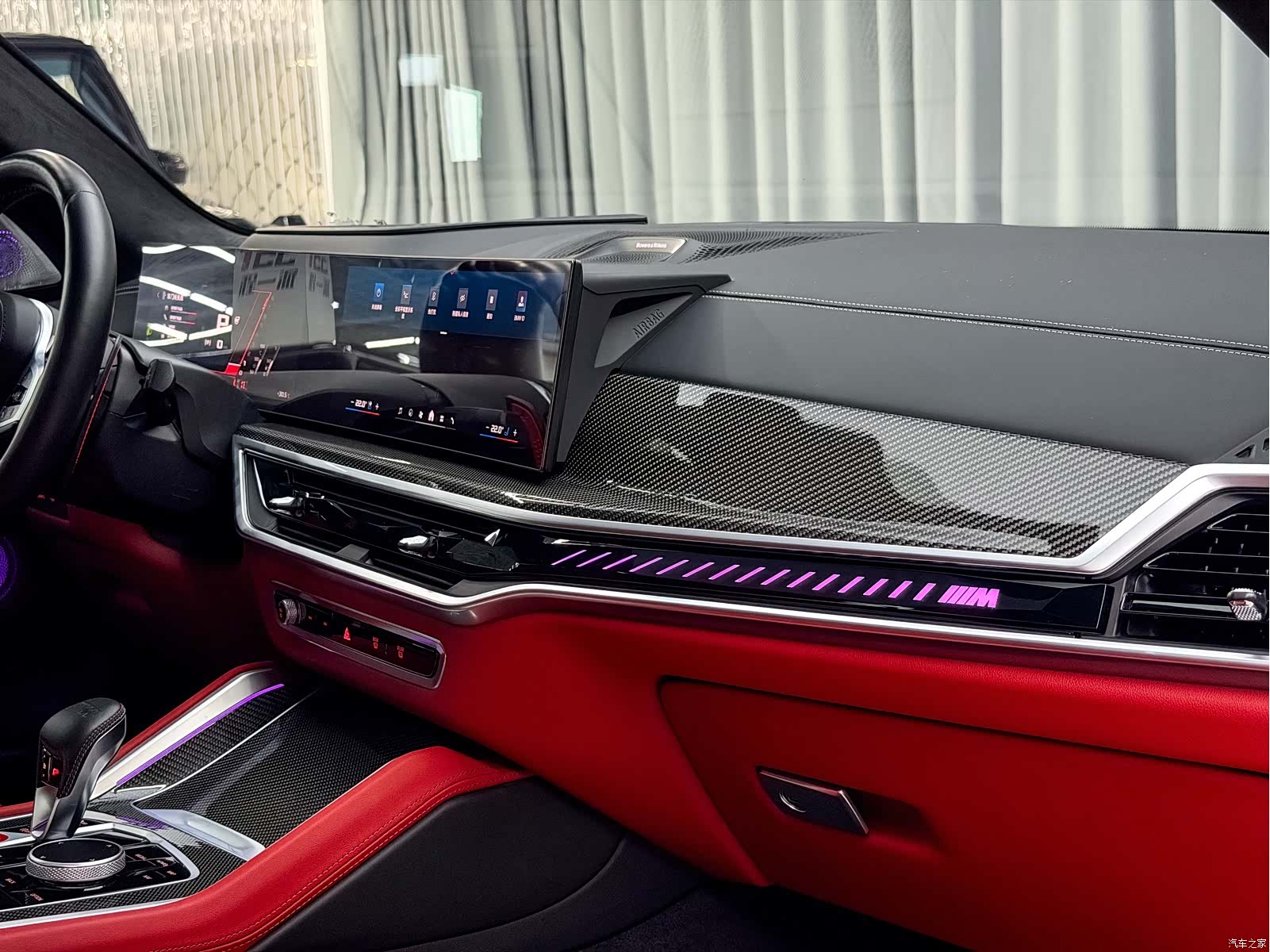BMW X5, 2024 16