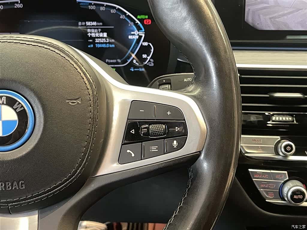 BMW 5 Series, 2021 23