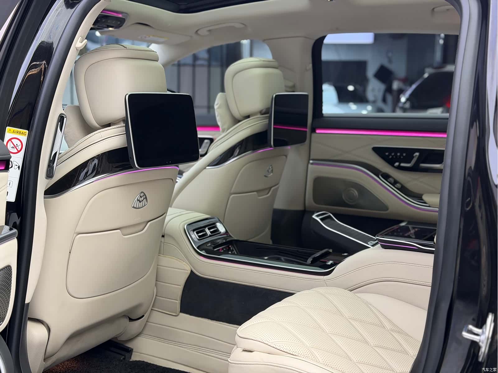 Maybach S-Class, 2023 7
