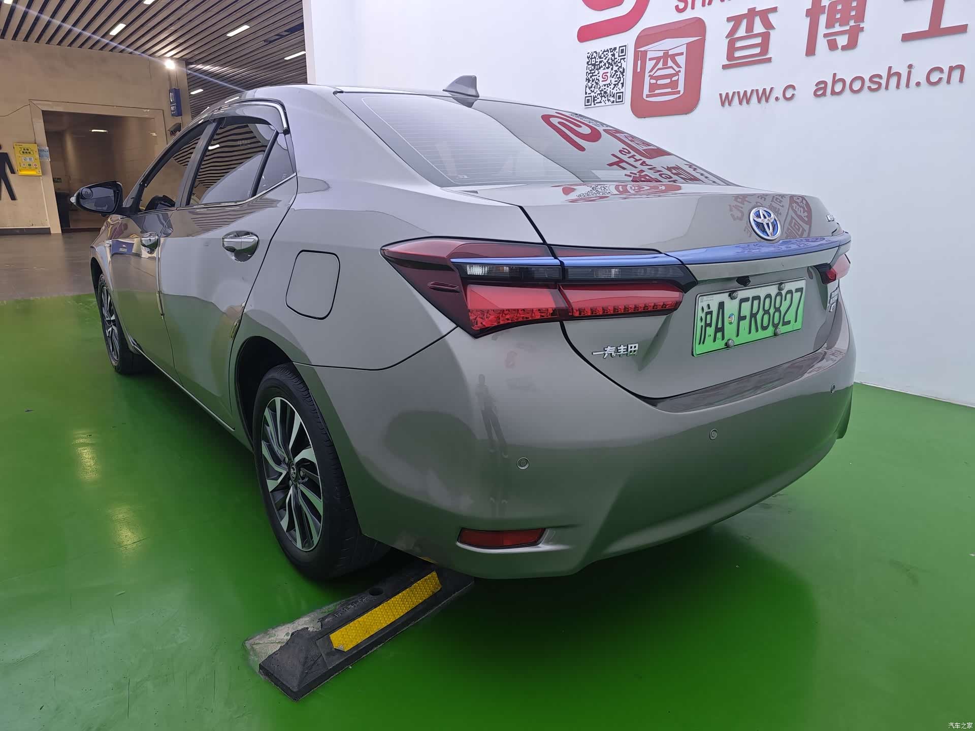 Toyota Corolla, 2020 6