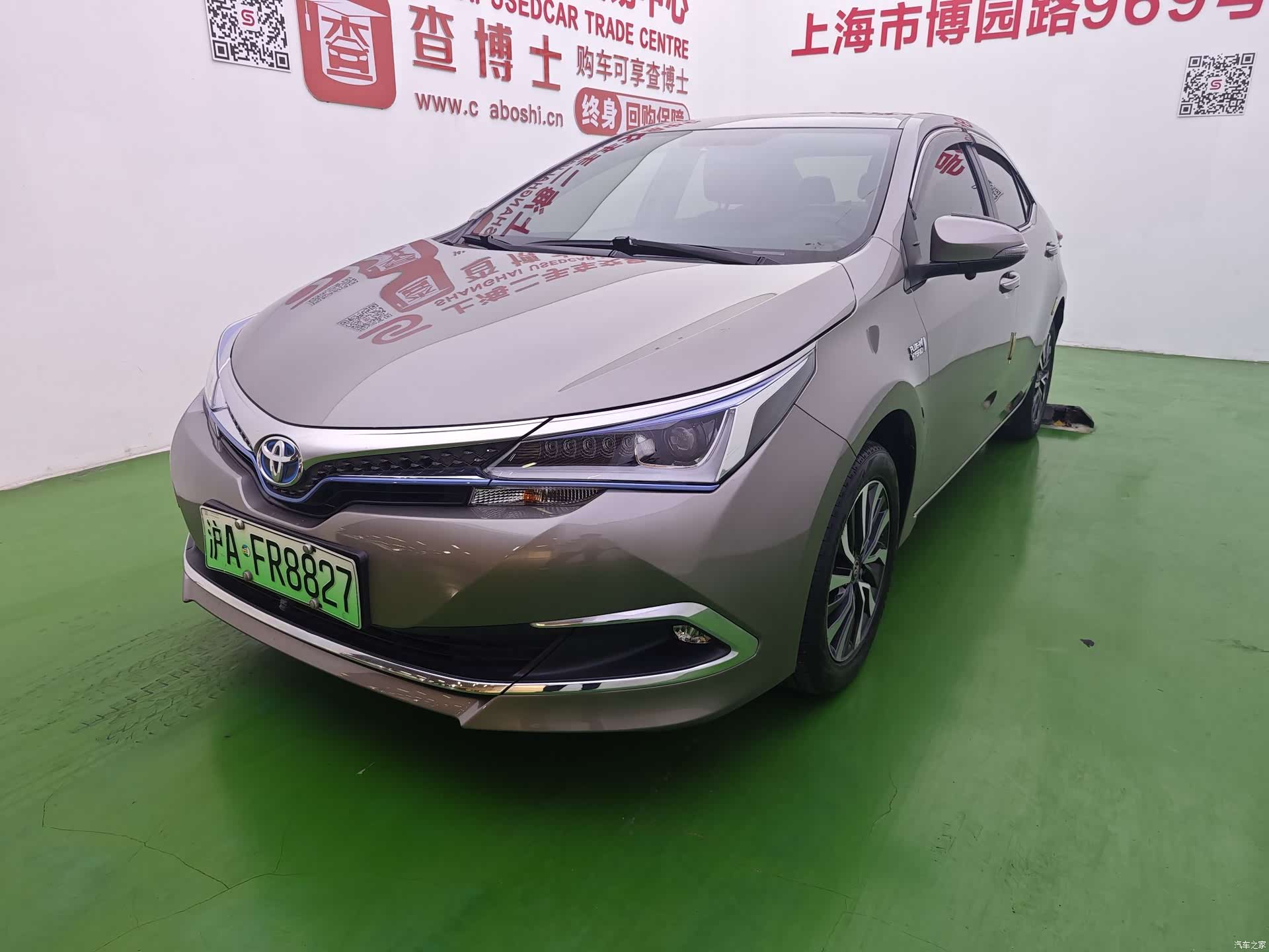 Toyota Corolla, 2020 1