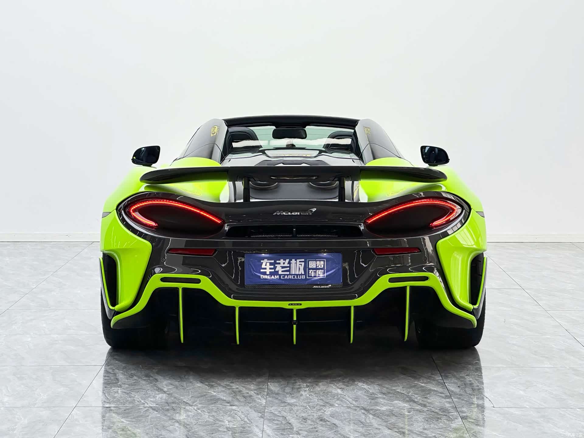McLaren 600LT, 2020 8
