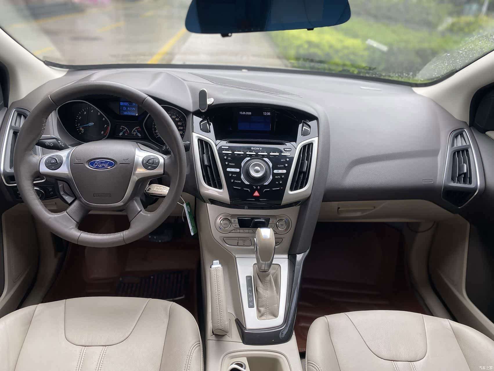 Ford Focus, 2014 9