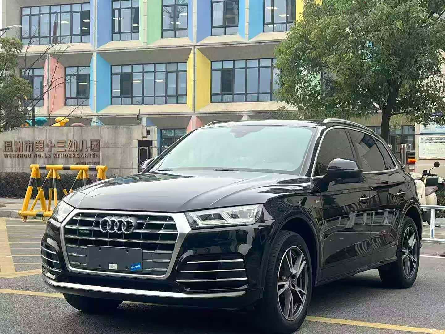 Audi Q5L, 2020 2