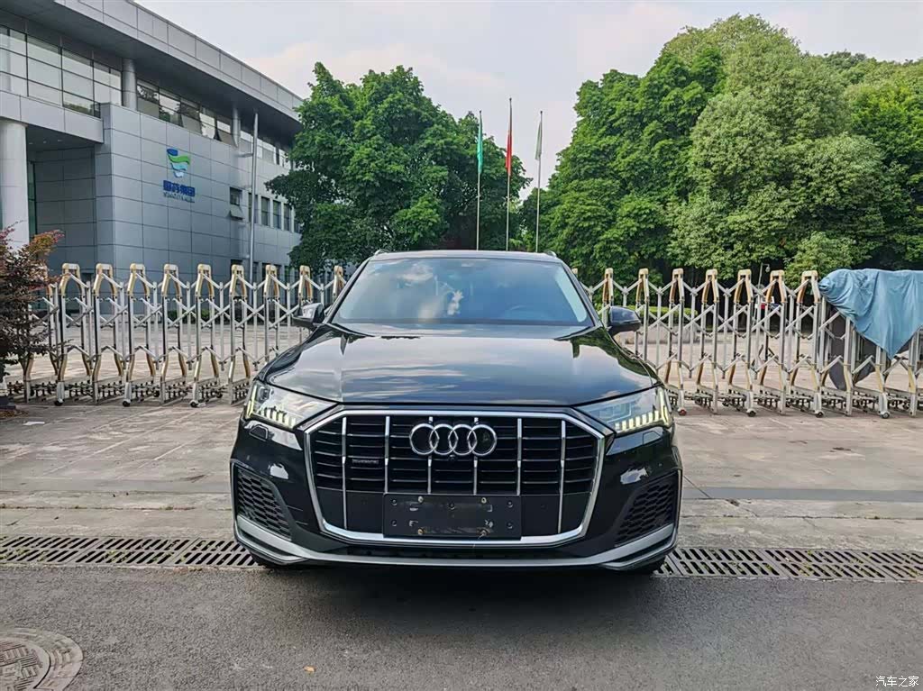 Audi Q7, 2020 2