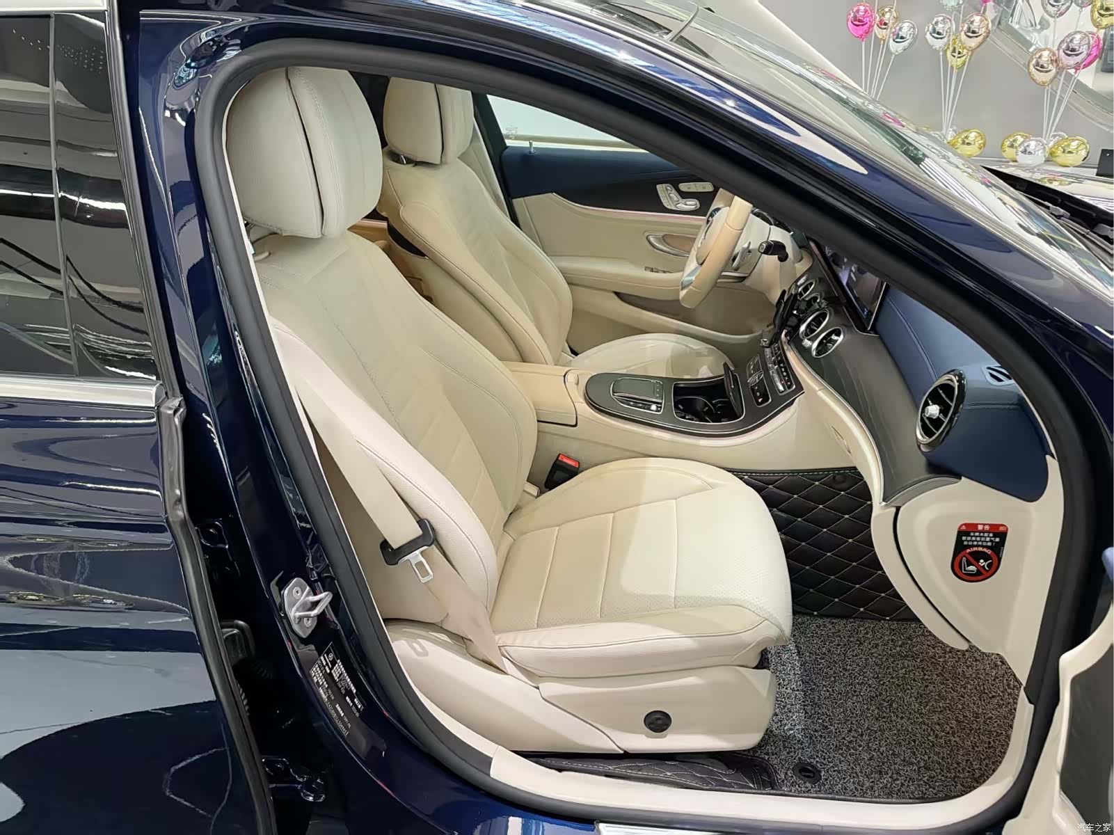 Mercedes-Benz E-Class, 2020 14