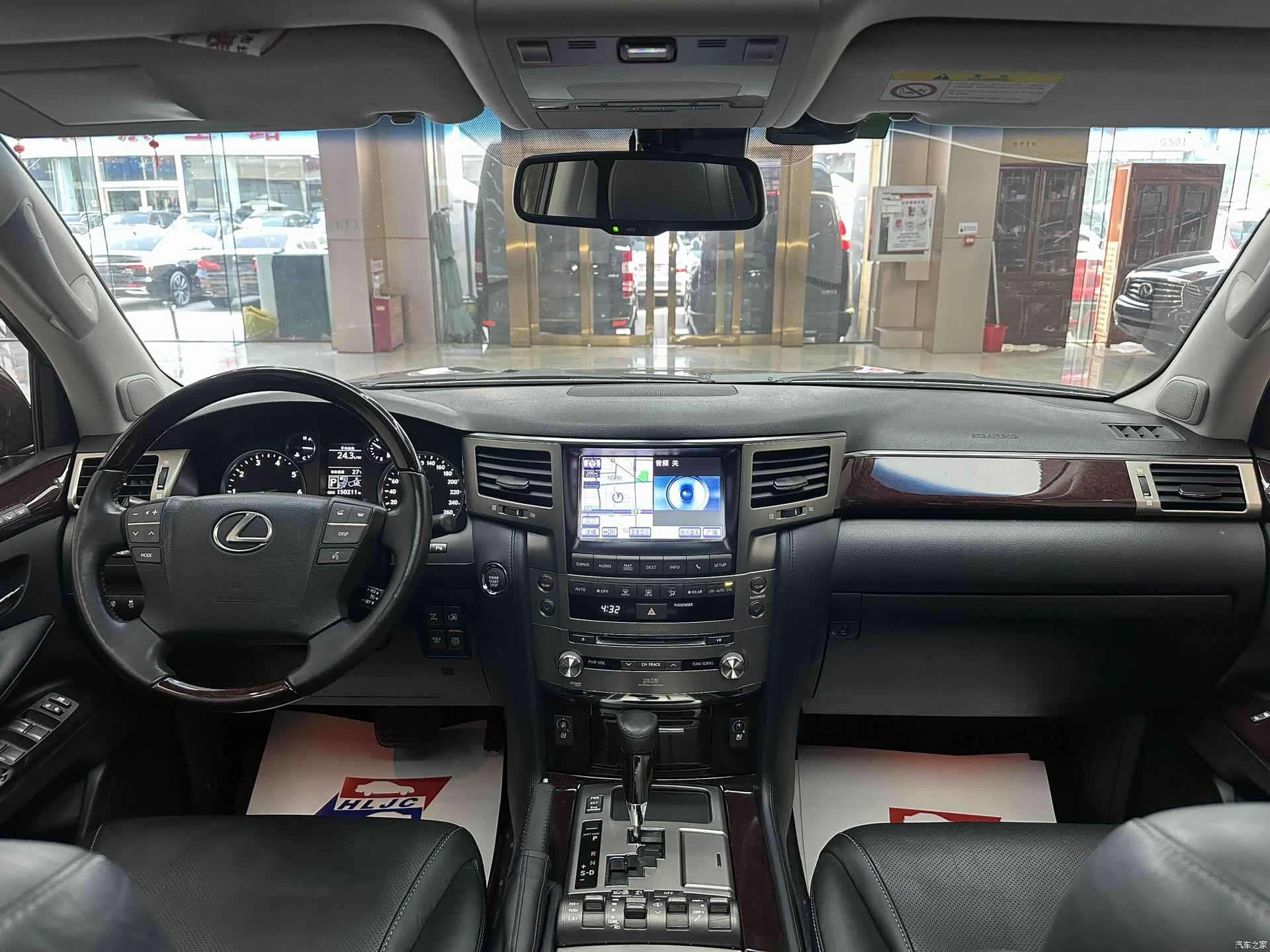 Lexus LX, 2014 9