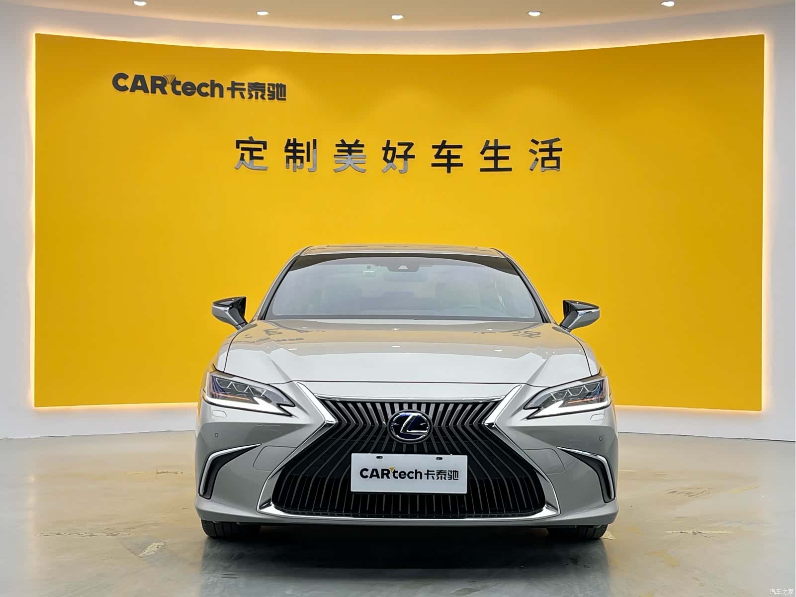 Lexus ES, 2021 2