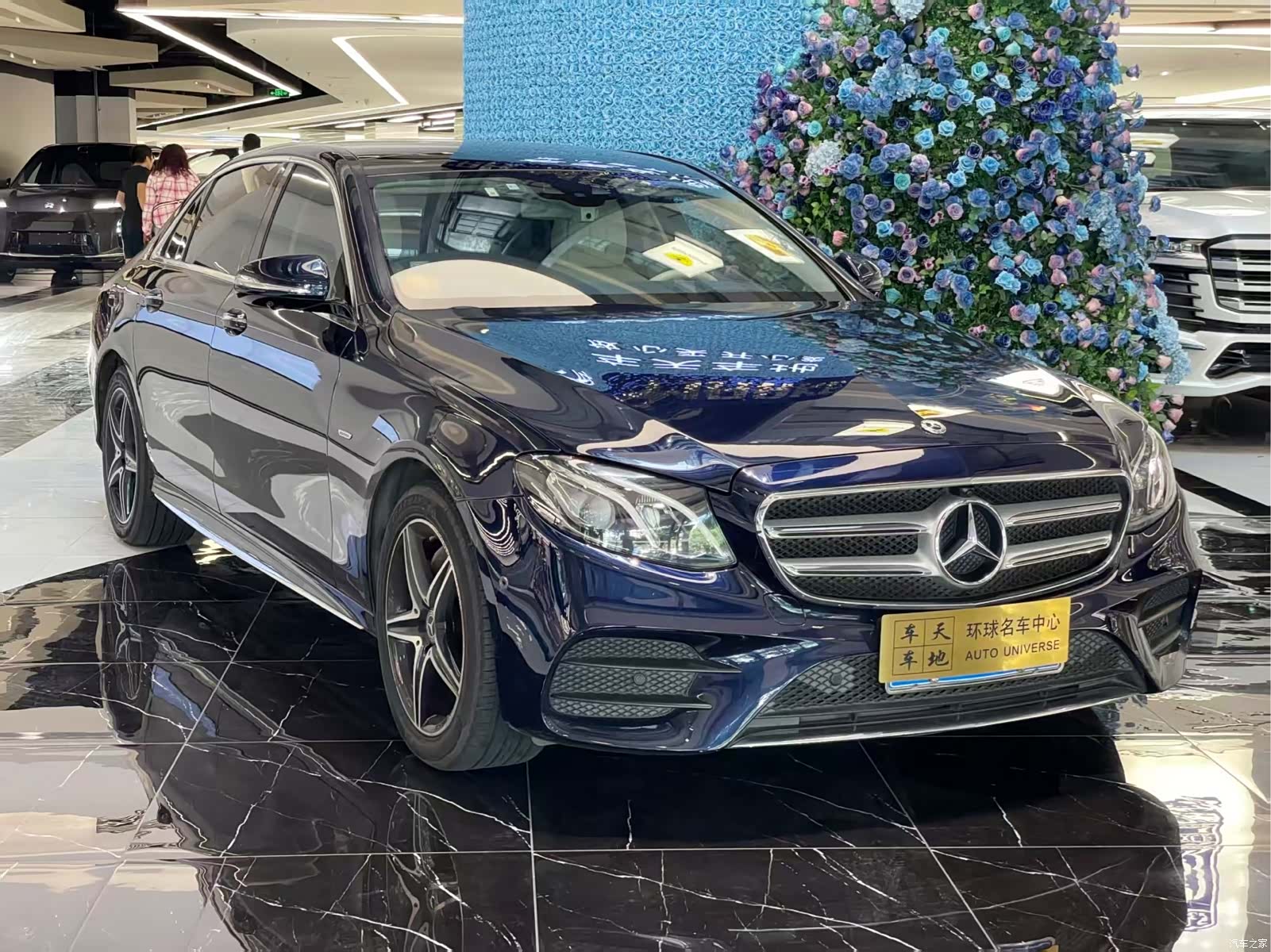 Mercedes-Benz E-Class, 2020 3