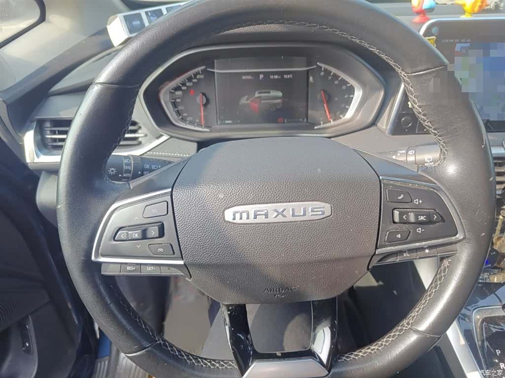 Maxus G50, 2019 3