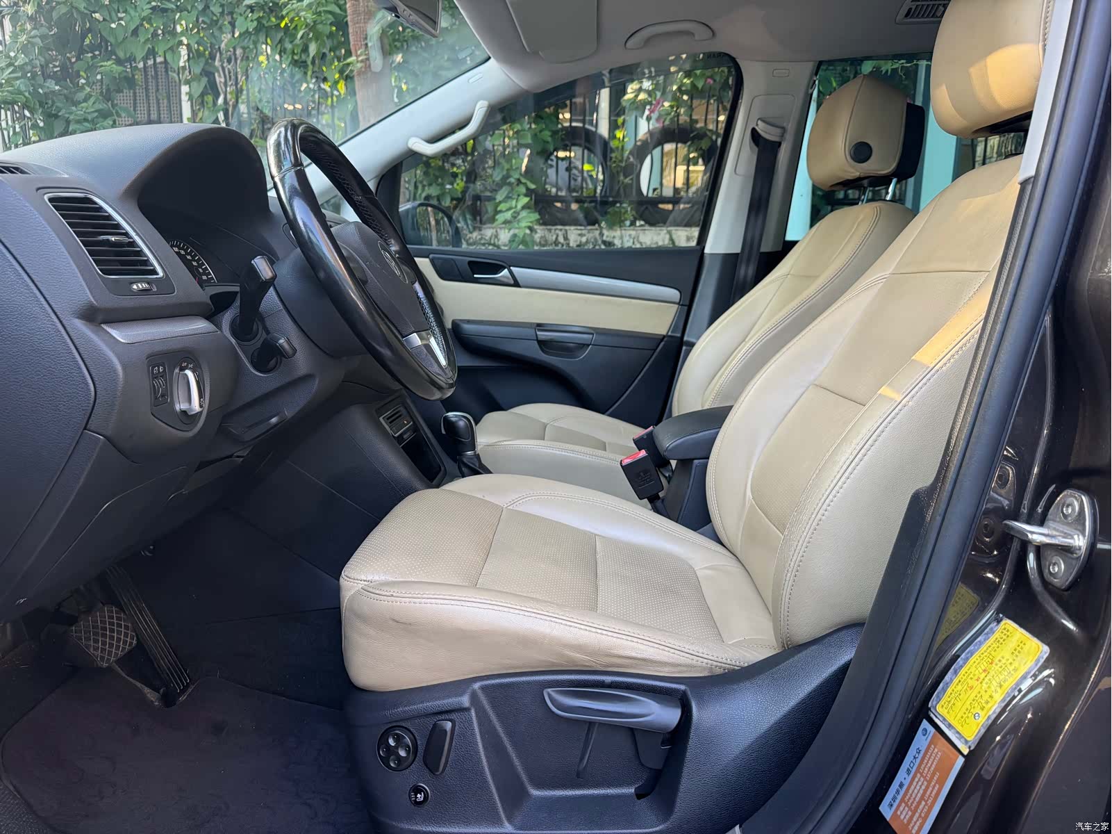 Volkswagen Xia, 2014 16