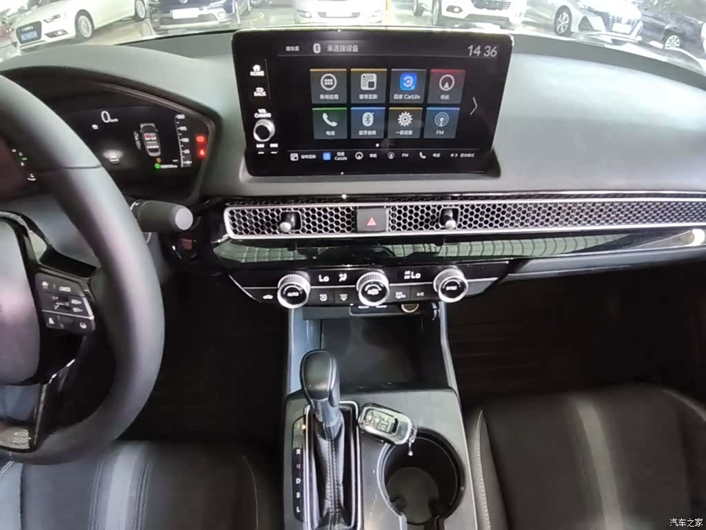 Honda Civic, 2024 13
