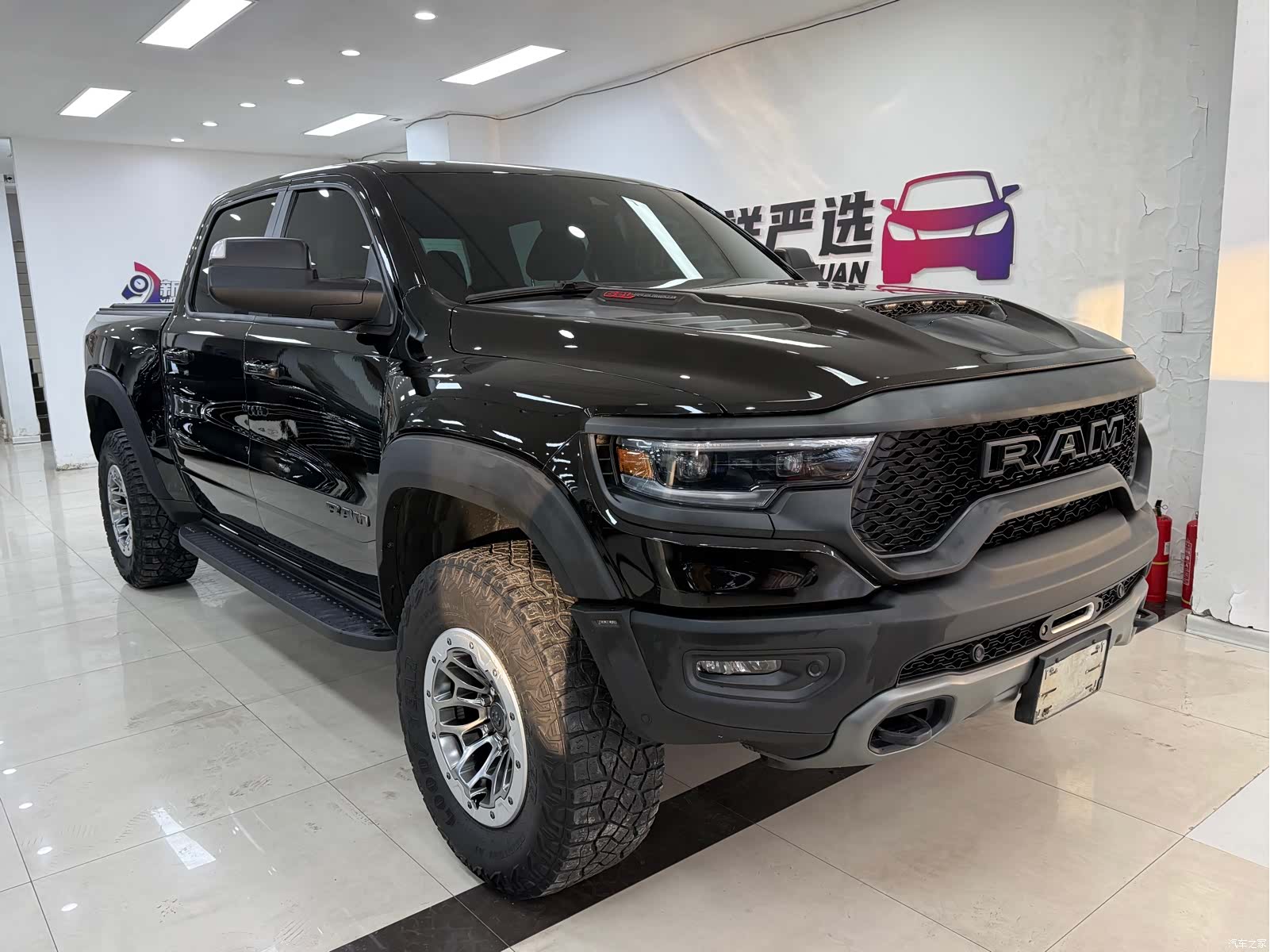 RAM Trucks, 2024 1