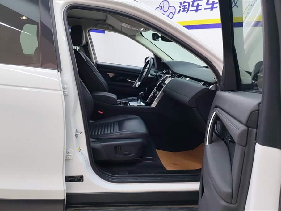 Land Rover Discover sports