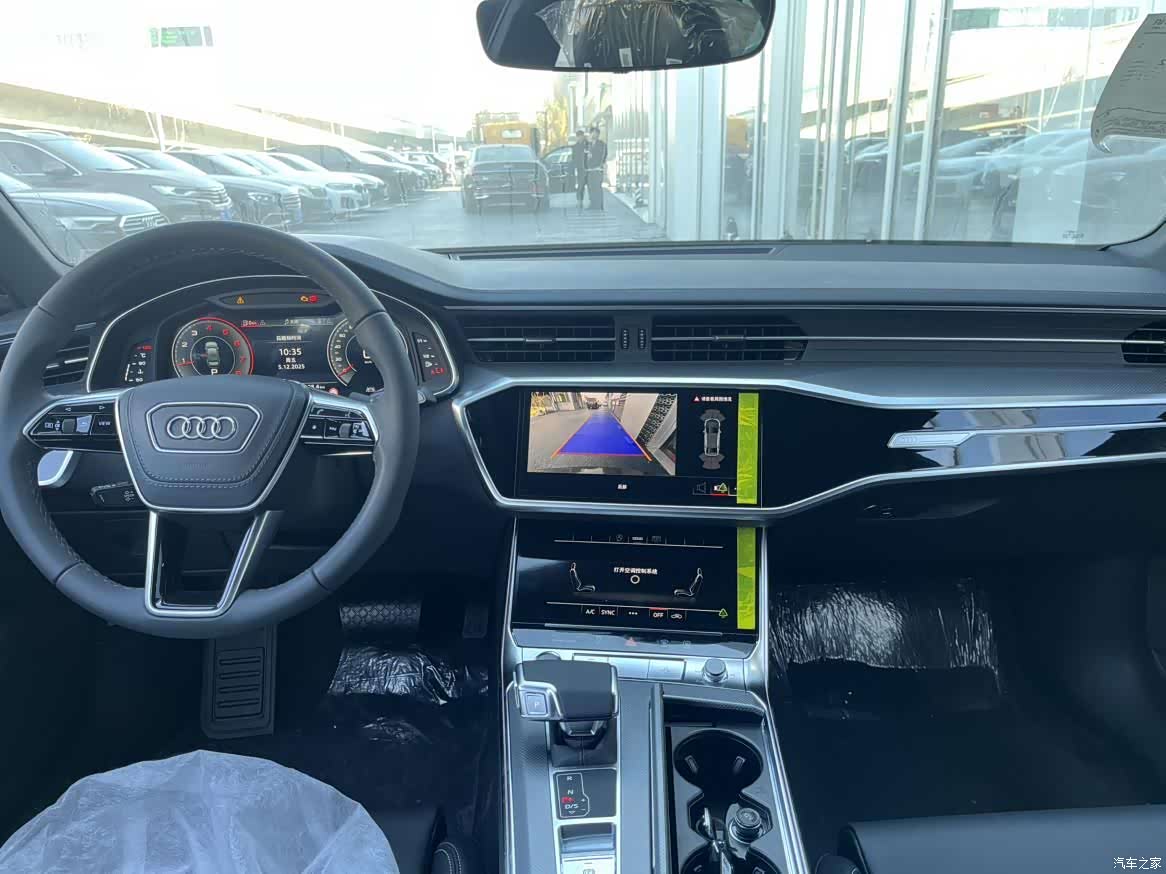 Audi A6L, 1900 4