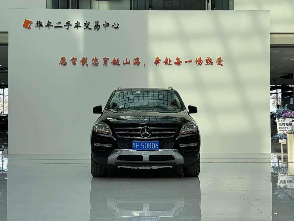 Mercedes-Benz M class