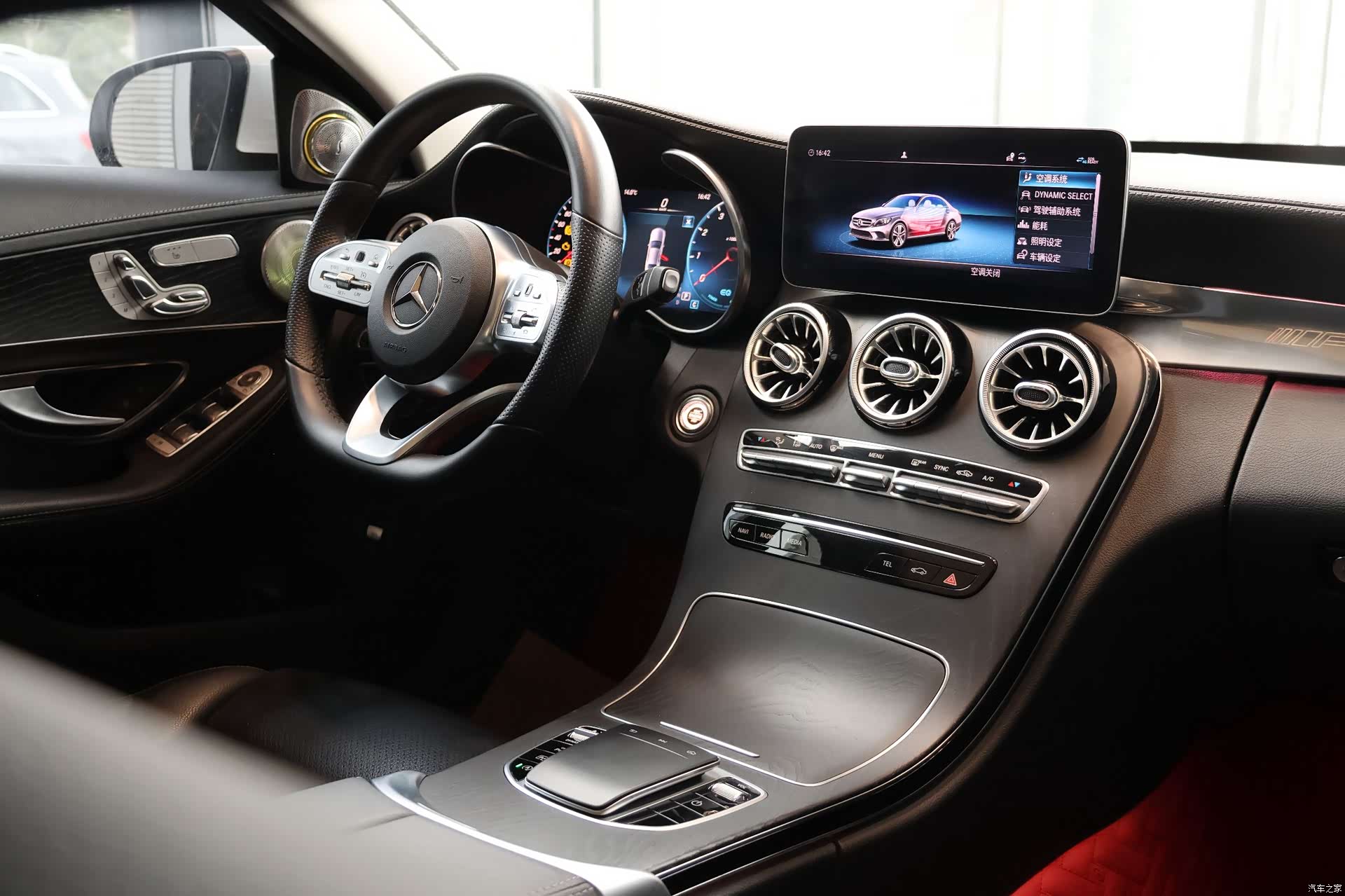 Mercedes-Benz C-Class, 2021 7