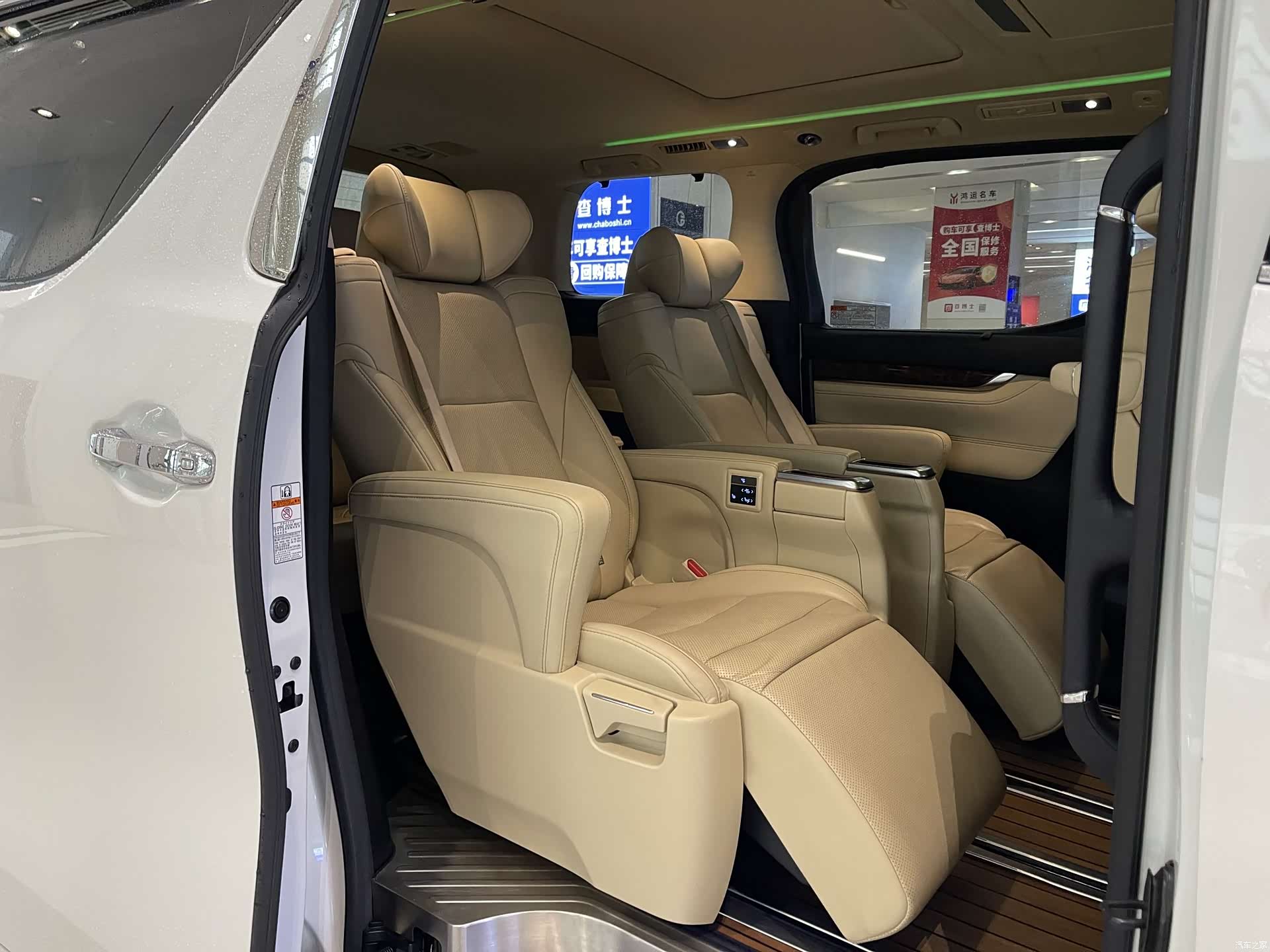 Toyota Alphard, 2020 8