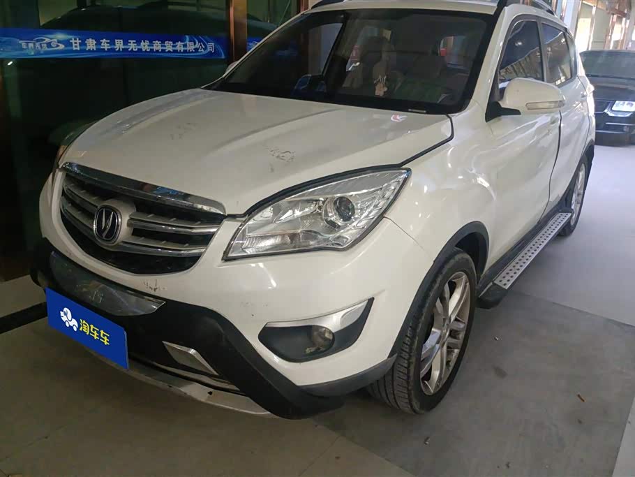 Changan CS35