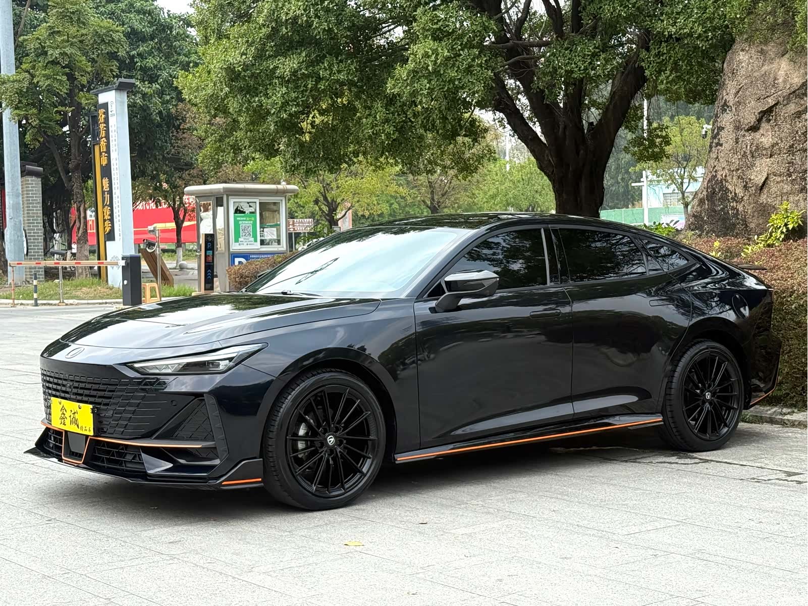 Changan UNI-V, 2023 1