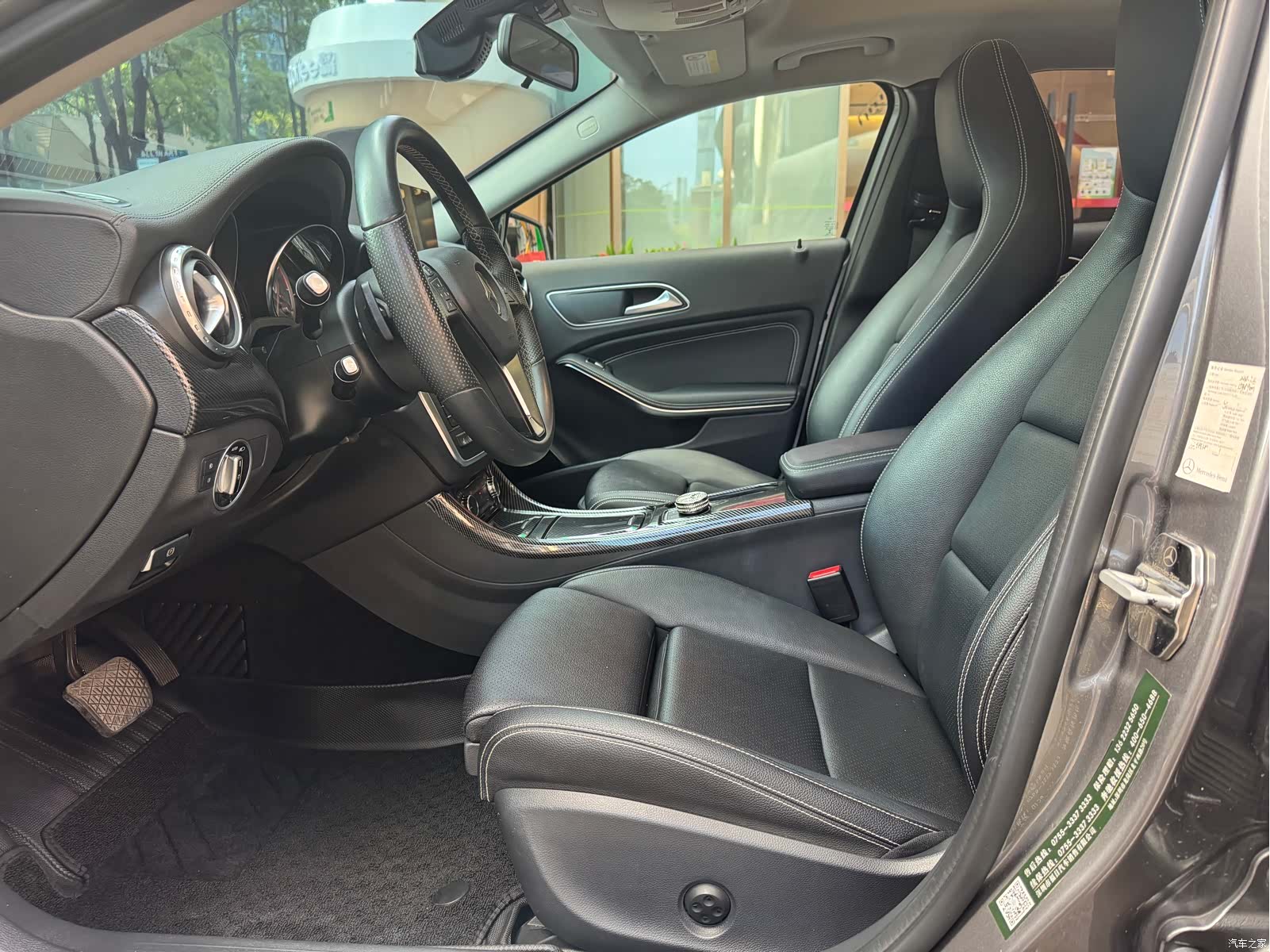 Mercedes-Benz GLA, 2016 22
