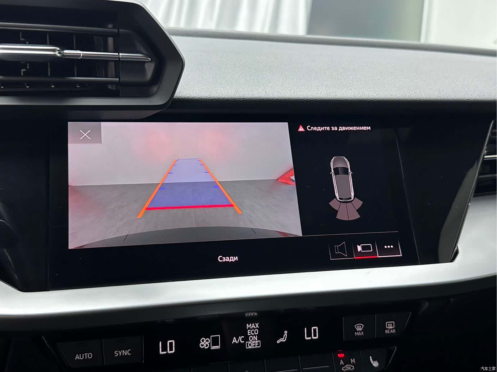 Audi A3, 2021 12