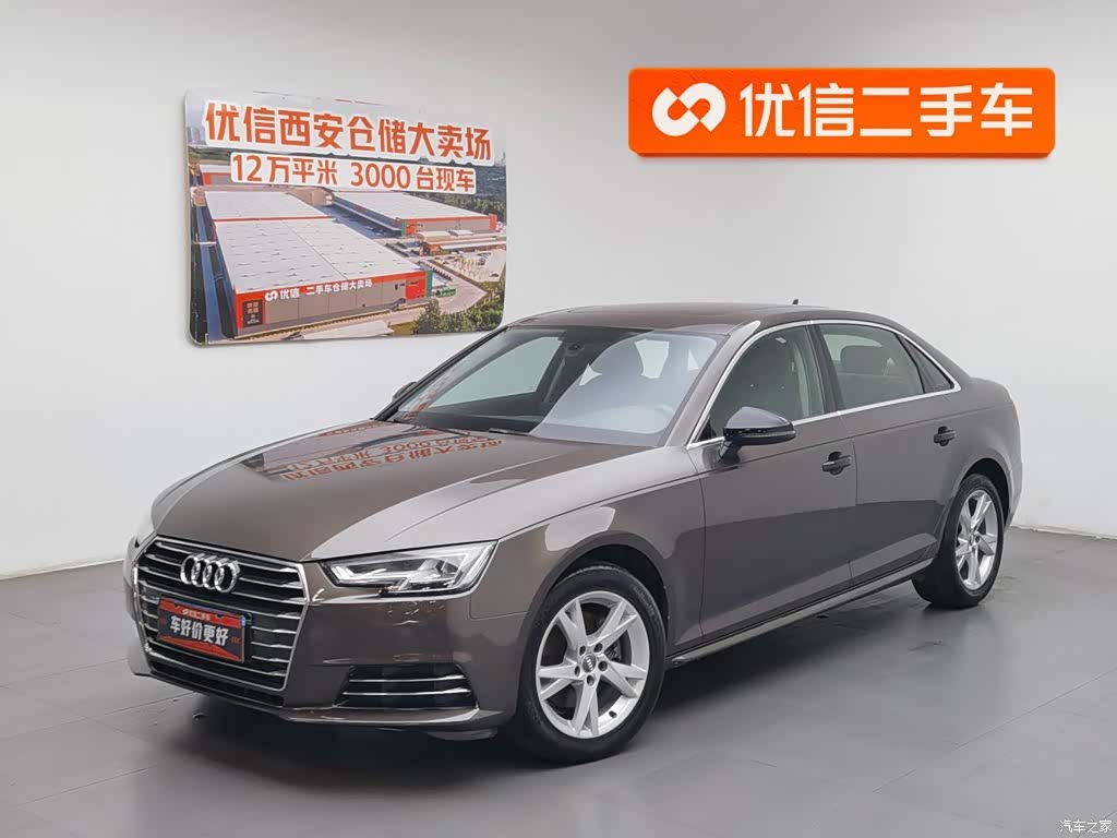 Audi A4L, 2019 1