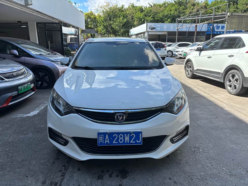 Changan YidongX