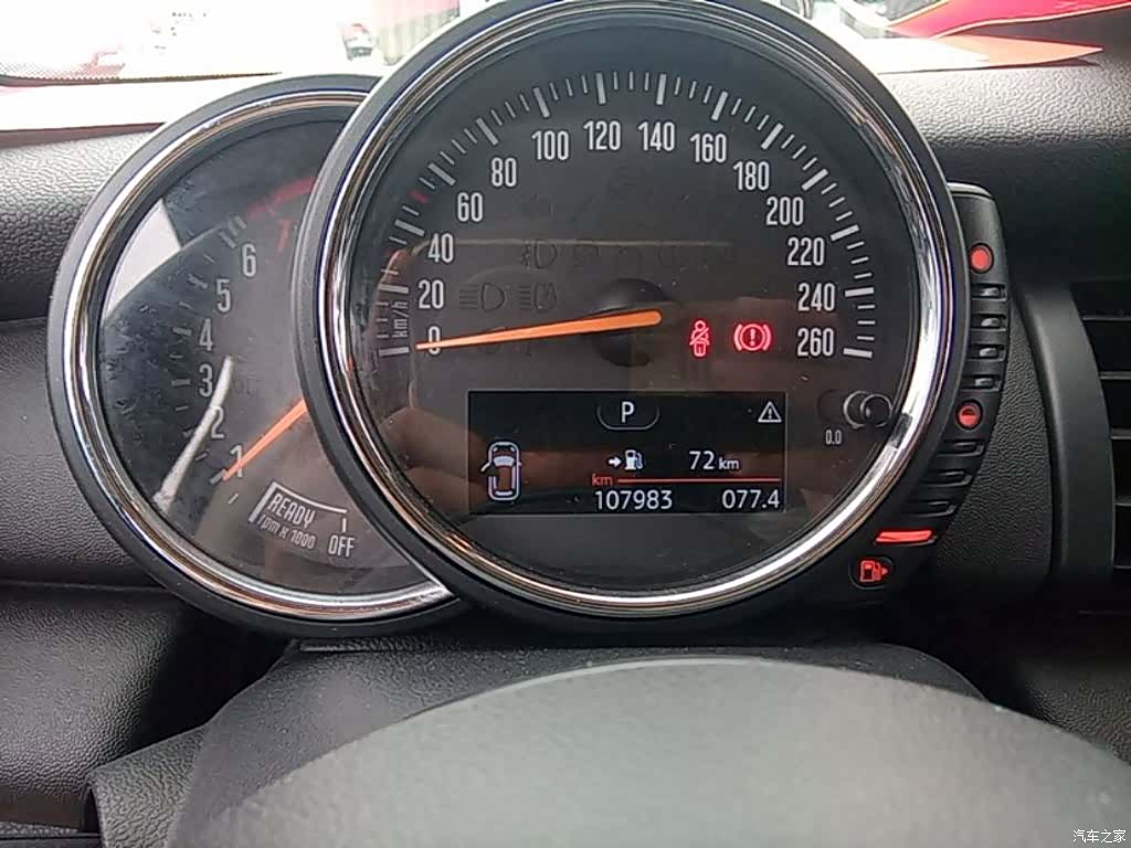 Mini ONE+, 2015 12