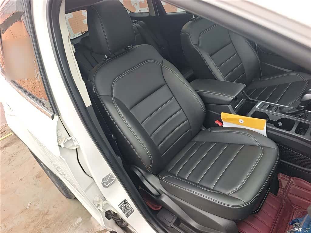 Ford Kuga, 2021 25