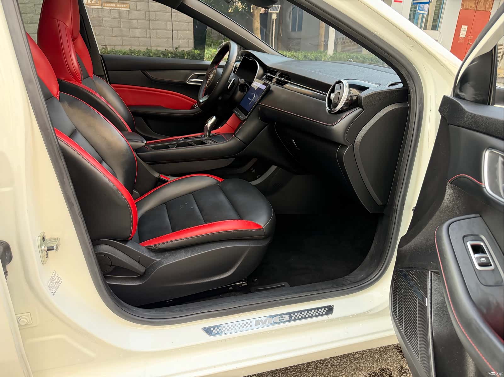 MG MG6, 2021 15
