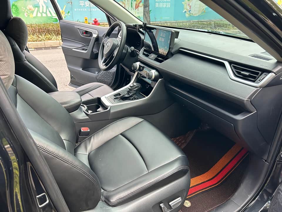 Toyota RAV4 Rongfang