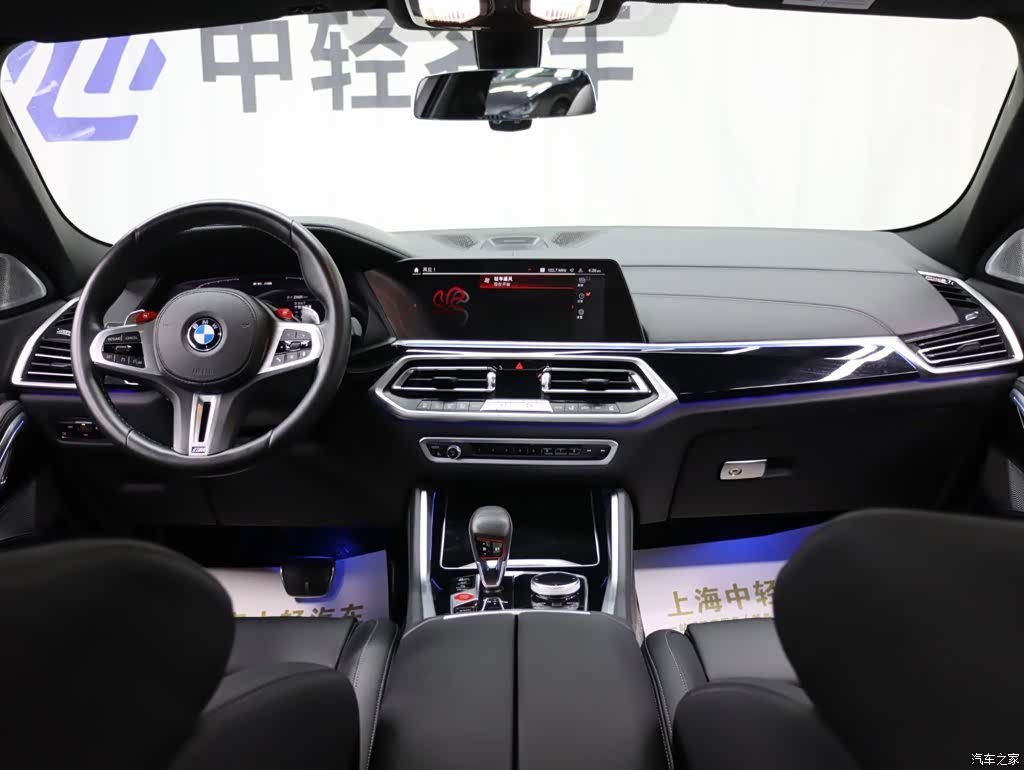BMW X6, 2022 13