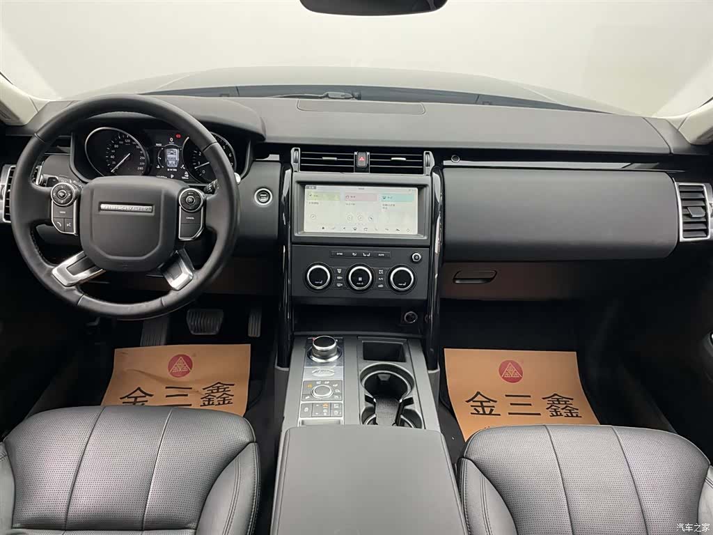 Land Rover Discovery, 2018 24
