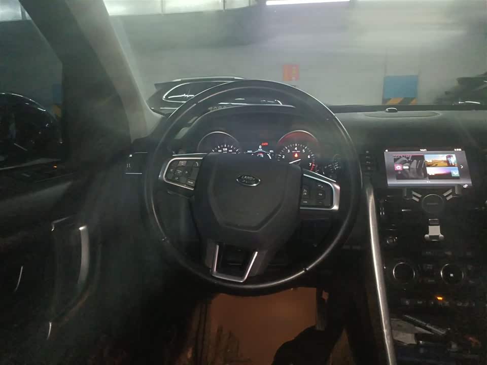 Land Rover Discover Shenxing