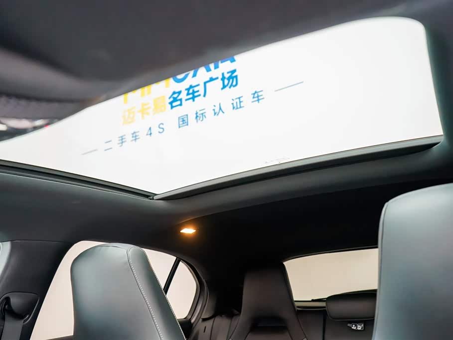 Mercedes-Benz Class A AMG