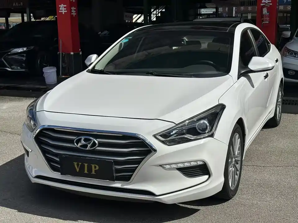 Hyundai Name picture