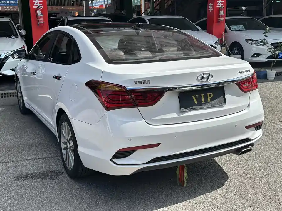 Hyundai Name picture