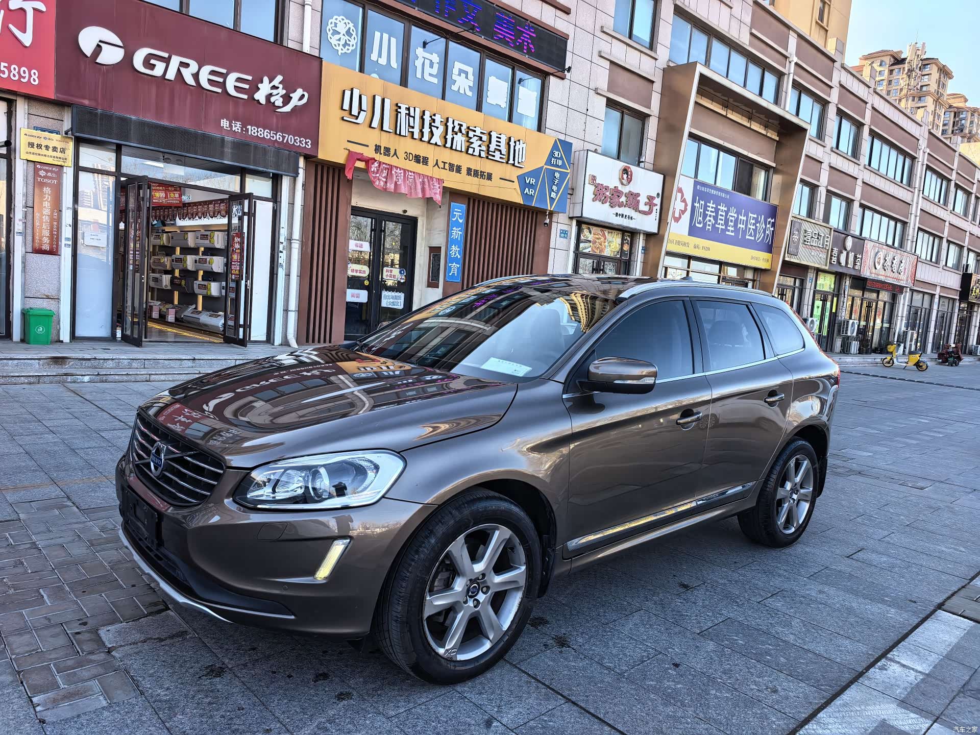 Volvo XC60, 2013 1