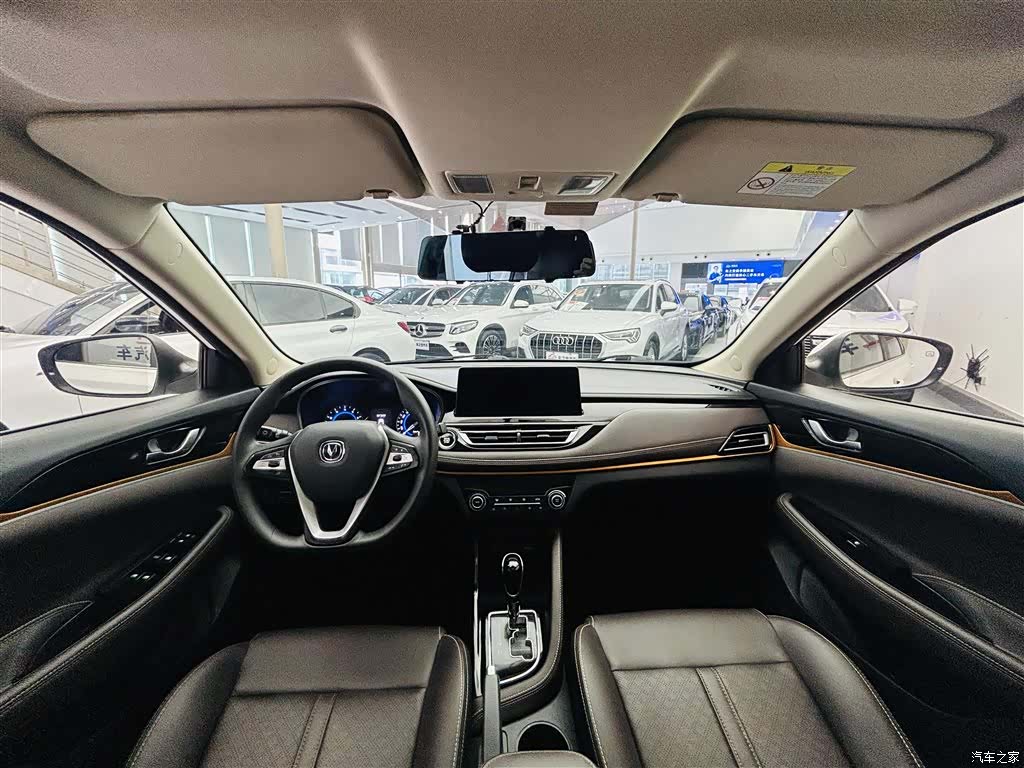 Changan Eado, 2020 14